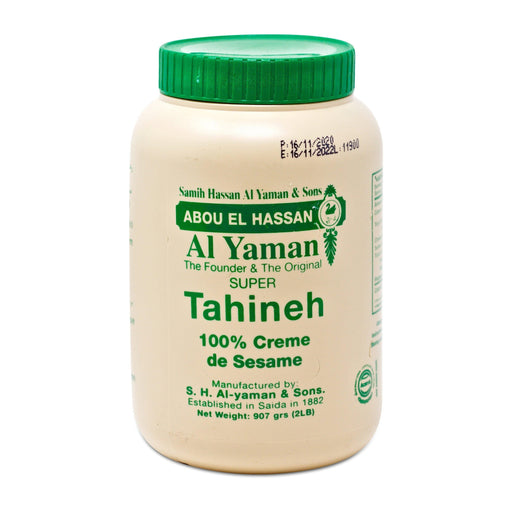 Al Yaman Tahini Creamy Sesame Paste (907g) | {{ collection.title }}