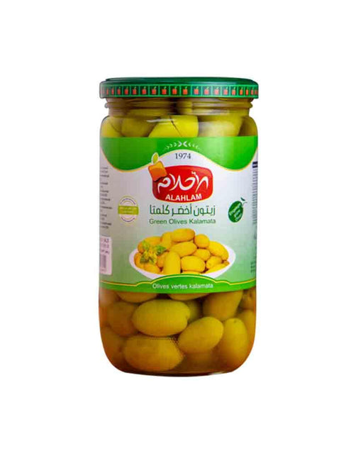 Alahlam - Green Olives Kalamata (700g) | {{ collection.title }}