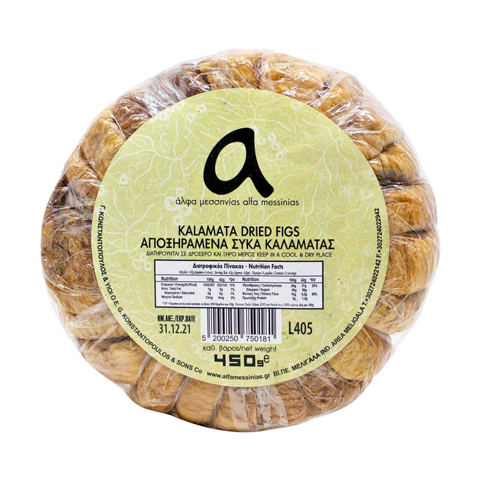 alfa-messinias-kalamata-dried-figs-450g-lemonsalt