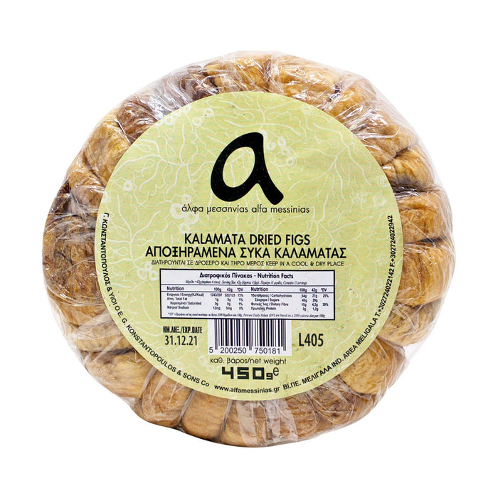 Alfa Messinias Kalamata Dried Figs (450g) | {{ collection.title }}