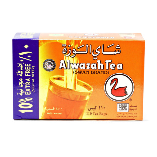 Alwazah Tea 110 Black Tea Bags (320g) | {{ collection.title }}