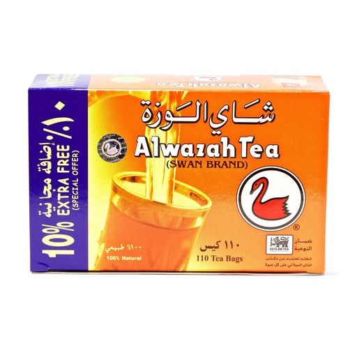 alwazah-tea-110-black-tea-bags-320g-lemonsalt