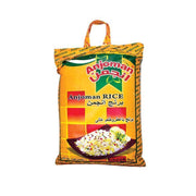 Anjoman Basmati Sella Rice (10kg)