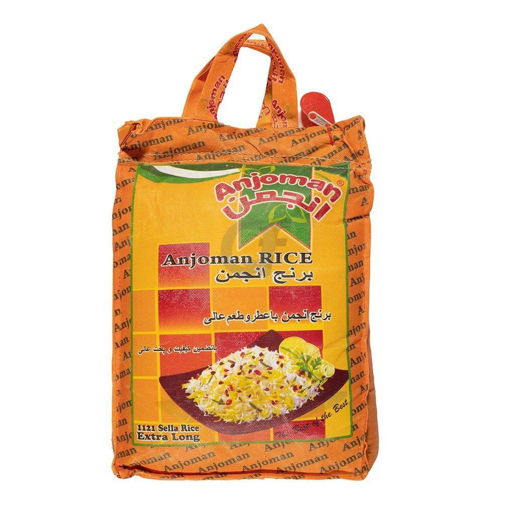 Anjoman Basmati Sella Rice (5kg)