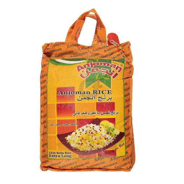 Anjoman Basmati Sella Rice (5kg)