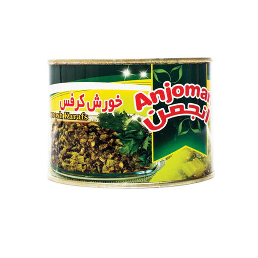 Anjoman Celery Stew - Khoresht Karafs (500g) | {{ collection.title }}