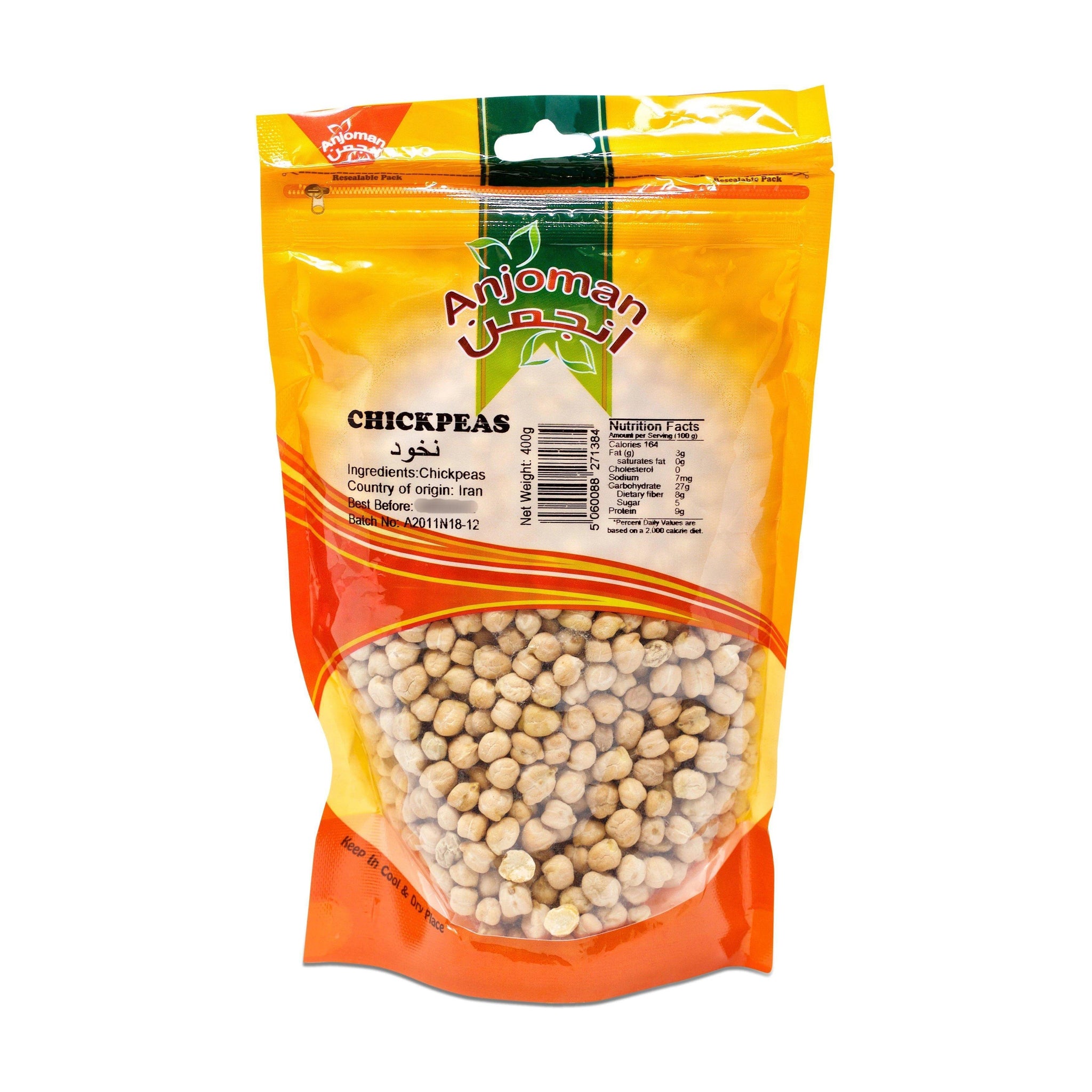 Anjoman Chickpeas (400g) - LemonSalt