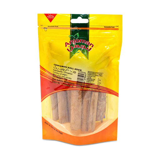 Anjoman Cinnamon Sticks (60g) - LemonSalt