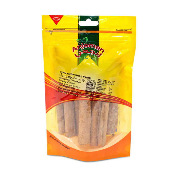 Anjoman Cinnamon Sticks (60g) - LemonSalt