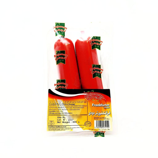 Anjoman Cooked Beef & Chicken Frankfurter Sausages (300g) | {{ collection.title }}