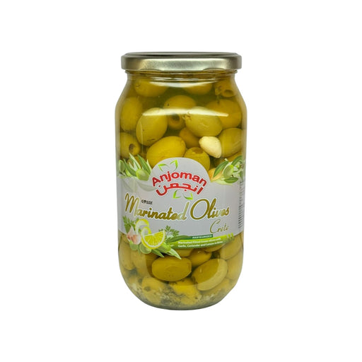 Anjoman Crete Lemon & Coriander Olive (960g) - LemonSalt