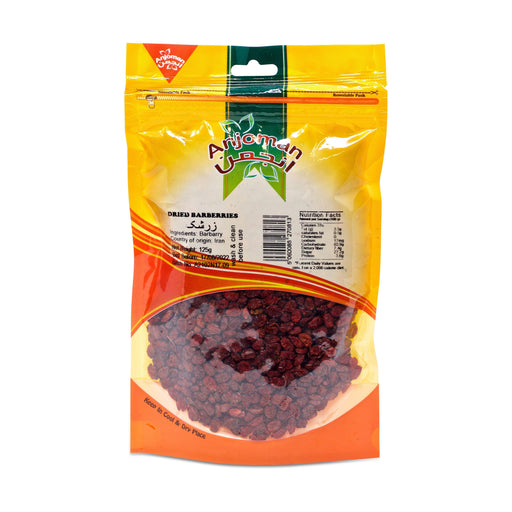 Anjoman Dried Barberries - Zereshk (125g) | {{ collection.title }}
