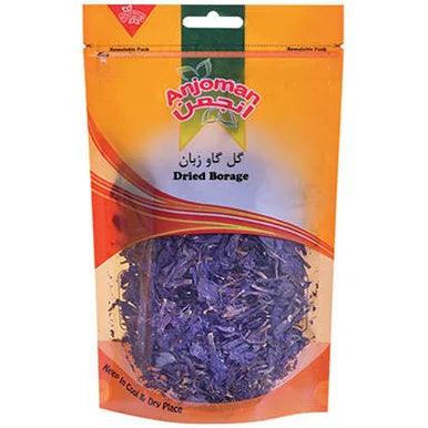 Anjoman Dried Borage (20g) | {{ collection.title }}