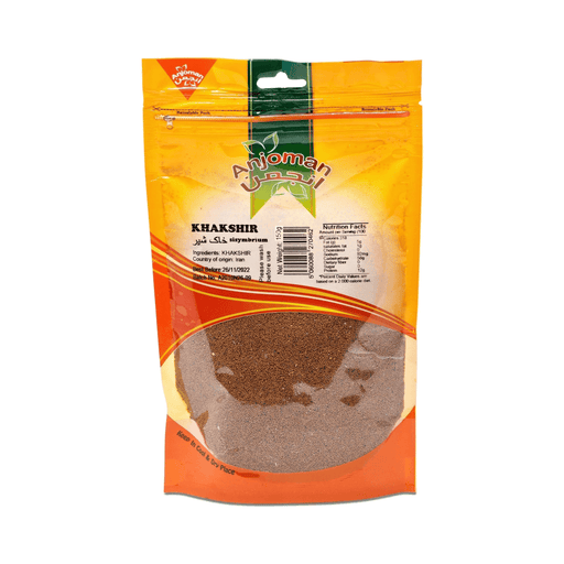 Anjoman Flixweld - Khakshir (150g) - LemonSalt