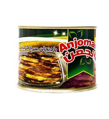 Anjoman Fried Aubergines (500g) - LemonSalt