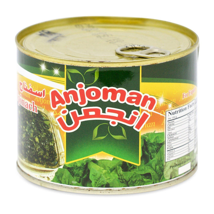 Anjoman Fried Spinach - Esfenaaj (500g)