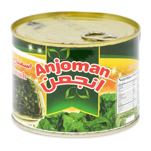 Anjoman Fried Spinach - Esfenaaj (500g) | {{ collection.title }}