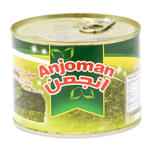 Anjoman Fried Vegetables - Kookoo Sabzi (500g) | {{ collection.title }}