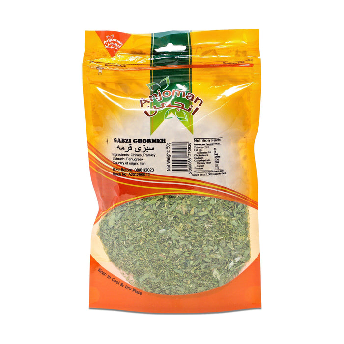 Anjoman Ghorm-e-Sabzi Herbs (50g)