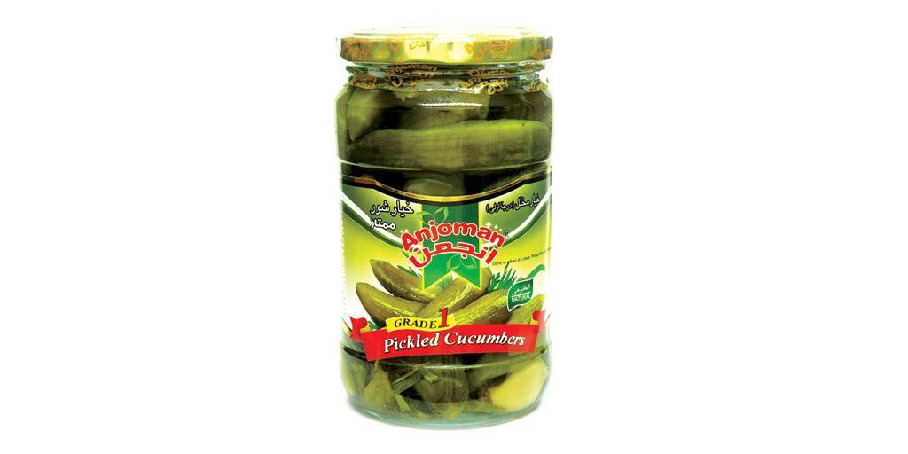 Anjoman Grade 1 Mixed Pickled Cucumber (700g)