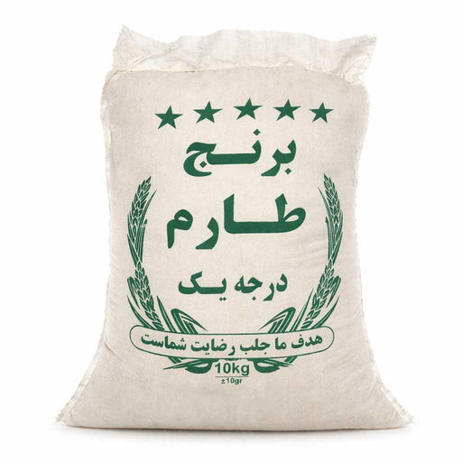 Anjoman-Grade-1-5kg_7125a973-a33f-4df1-bfaf-b87c93b36e1c