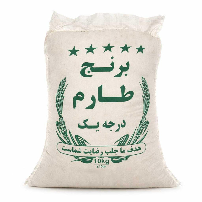 Anjoman-Grade-1-5kg_7125a973-a33f-4df1-bfaf-b87c93b36e1c