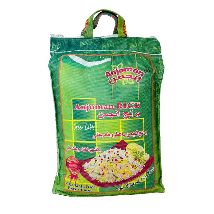 Anjoman Green Label 1121 Extra Long Sella Rice (5kg) - LemonSalt