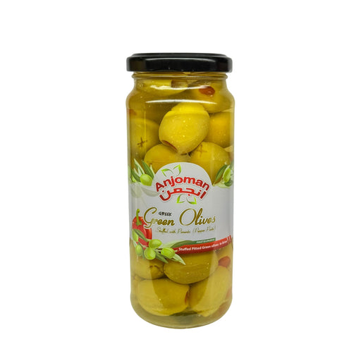 Anjoman Green Olive with pepper Paste (340g) - LemonSalt