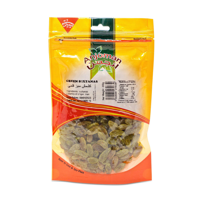 Anjoman Green Sultanas (200g) - LemonSalt