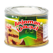 Anjoman Halim (500g)