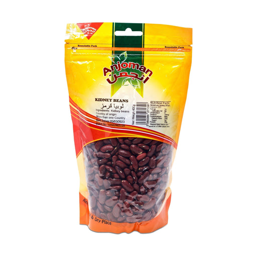 Anjoman Kidney Beans (400g) - LemonSalt