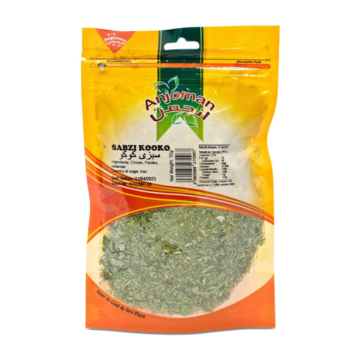 Anjoman Kookoo Sabzi Herbs (50g) - LemonSalt