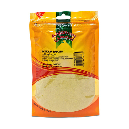 Anjoman Mixed Spices (100g) - LemonSalt