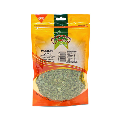 Anjoman Parsley (50g) - LemonSalt