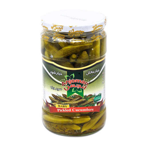 Anjoman Pickled Baby Cucumber (700g) - LemonSalt