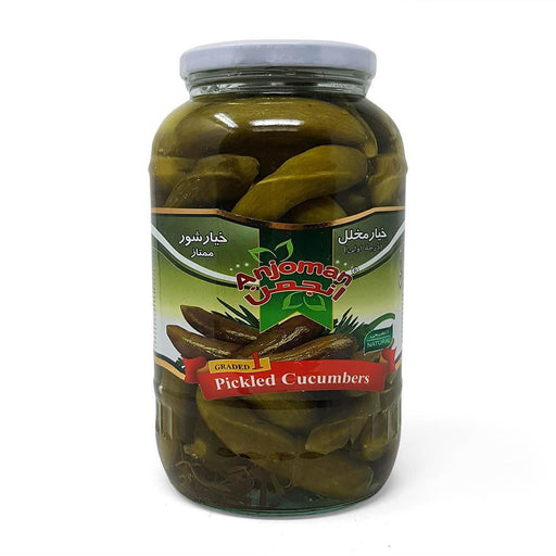 Anjoman Pickled Graded Cucumber (1.50kg) - LemonSalt