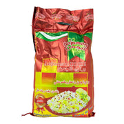 Anjoman Premium Quality Super Kernel Basmati Rice (5kg)
