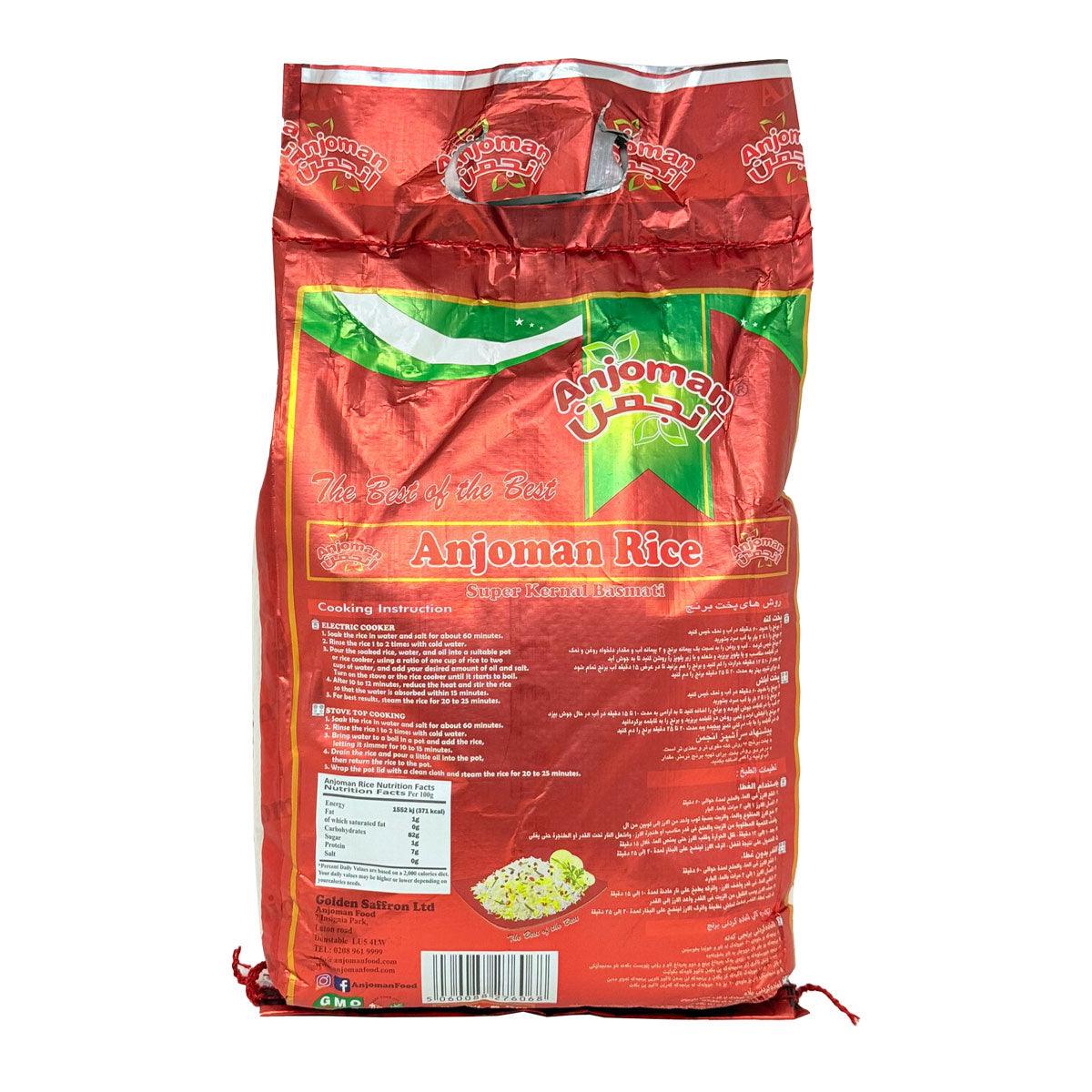 Anjoman Premium Quality Super Kernel Basmati Rice (5kg) - LemonSalt