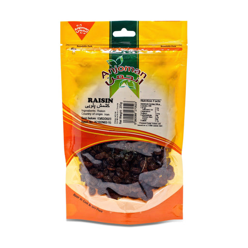 Anjoman Raisins (200g) - LemonSalt