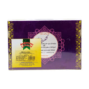 Anjoman Rice Candy 800g (Shekar Riz)