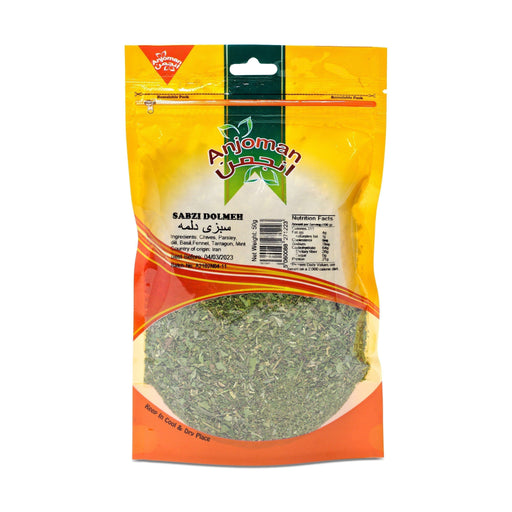 Anjoman Sabzi Dolmeh - Mixed Herbs (50g) - LemonSalt