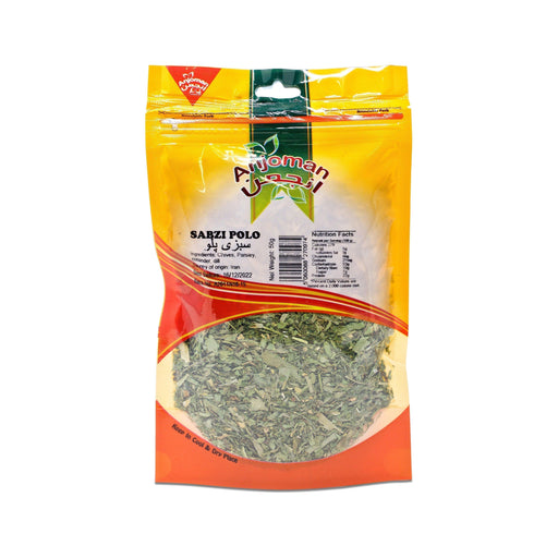 Anjoman Sabzi Polo Herbs (50g) - LemonSalt