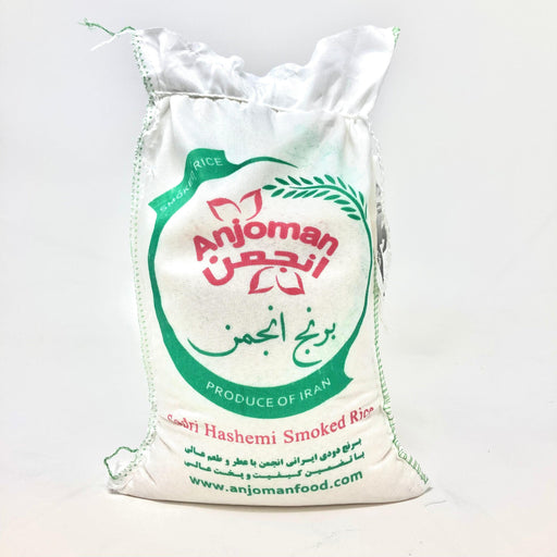 Anjoman Sadri Hashemi Smoked Rice (2kg) | {{ collection.title }}