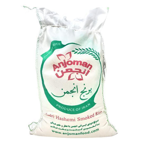 Anjoman Sadri Hashemi Smoked Rice (5kg) - LemonSalt