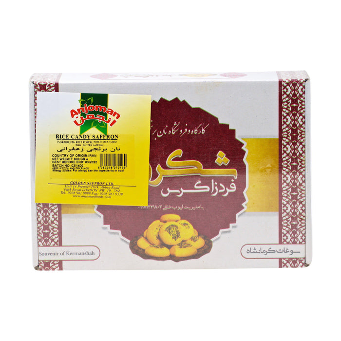 Anjoman Saffron Rice Candy (600g)
