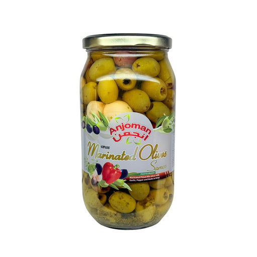 Anjoman Samos Mix Olive (960g) - LemonSalt