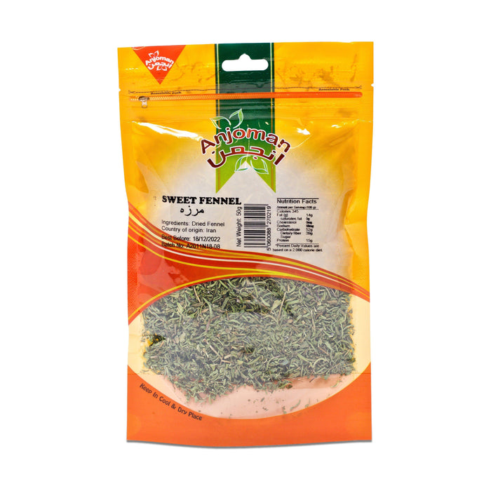 Anjoman Sweet Fennel (50g) - LemonSalt