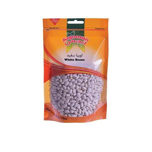 Anjoman White Beans (400g) | {{ collection.title }}