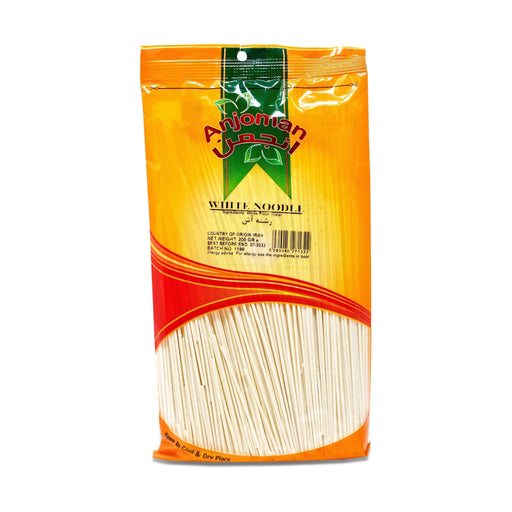 Anjoman White Noodles (200g) | {{ collection.title }}