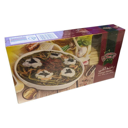Anjoman White Noodles (500g) | {{ collection.title }}
